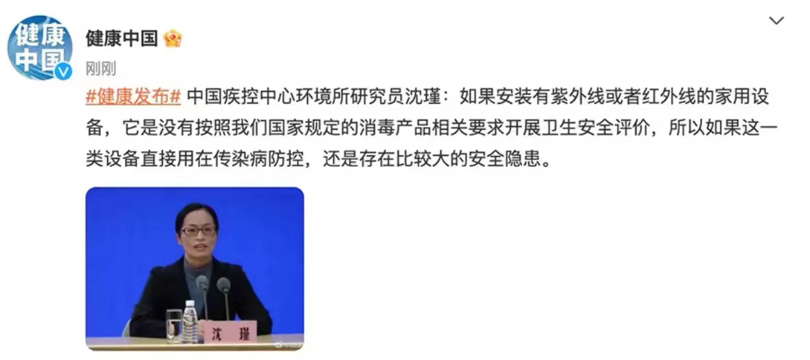 6.7网文配图1.jpg
