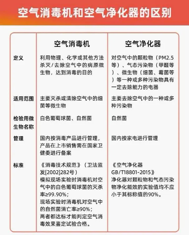 6.7网文配图2.jpg