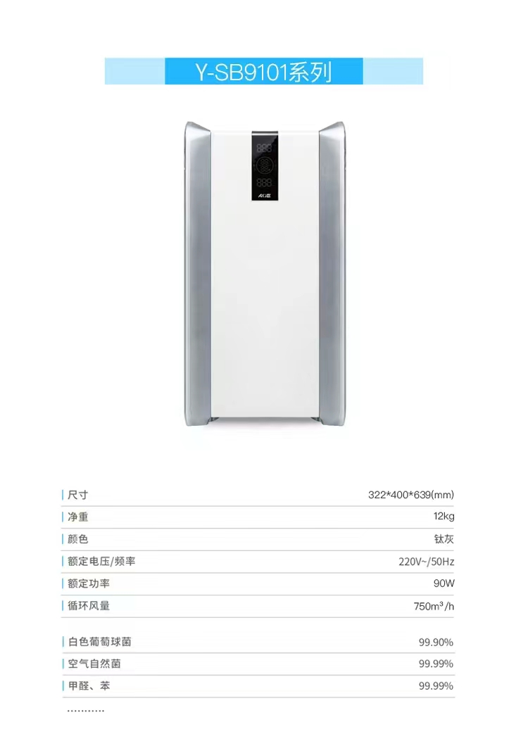 微信图片_20240606134254.jpg