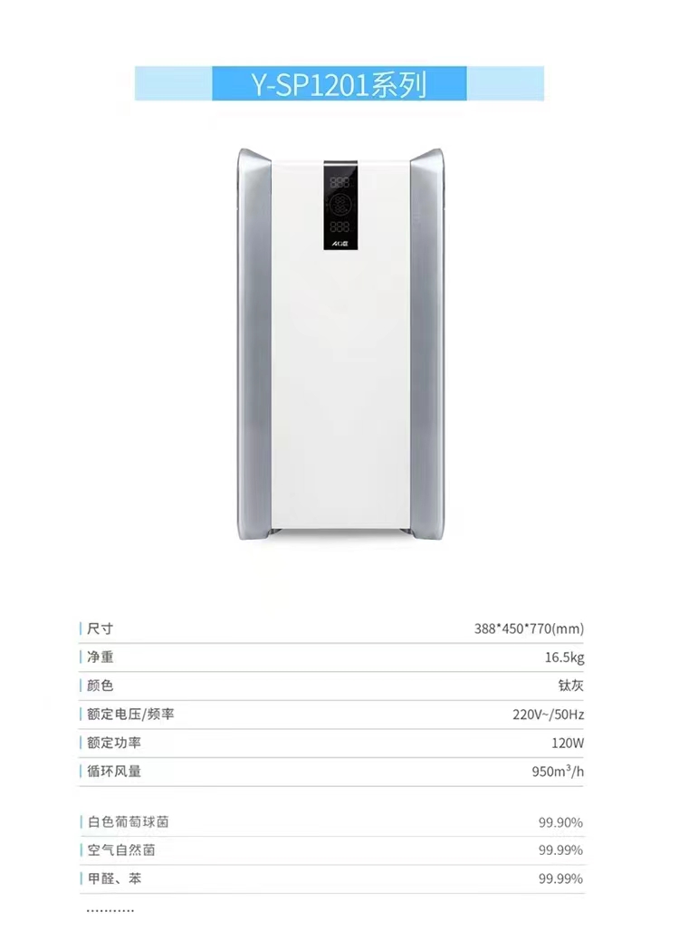 微信图片_20240606134259.jpg