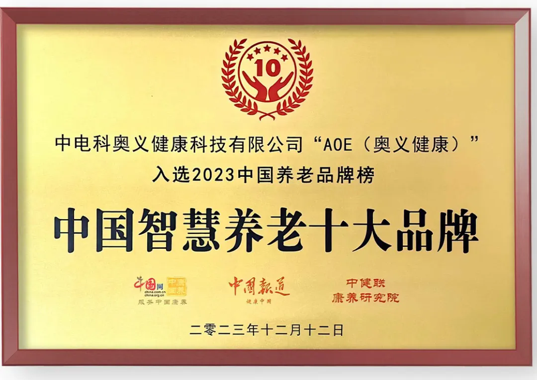 6月13网文配图2.webp.png
