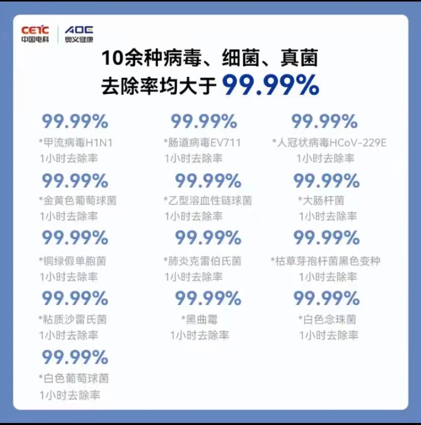 微信图片_20240606134247.jpg