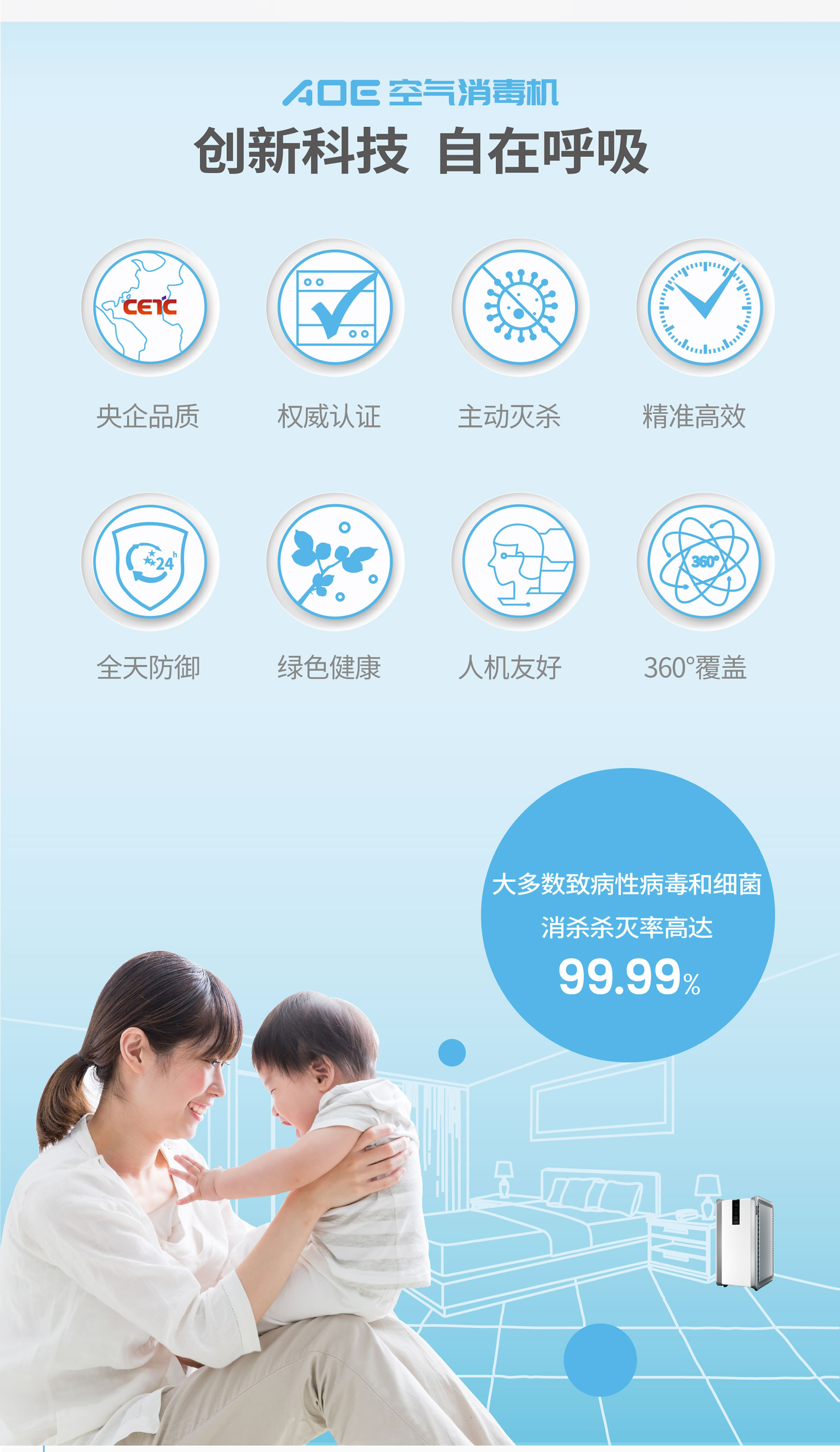 抖音配图2.jpg