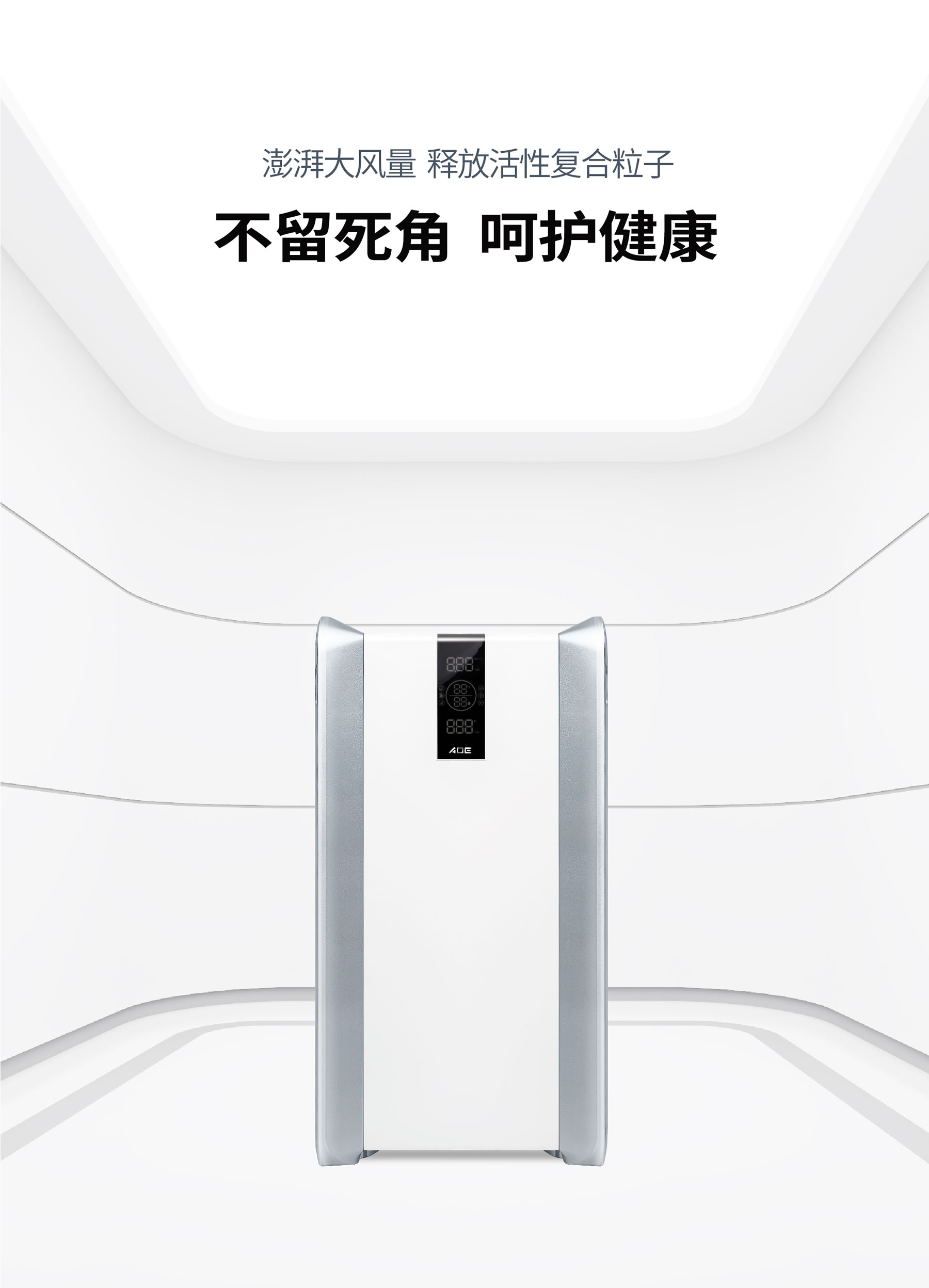 抖音配图.jpg