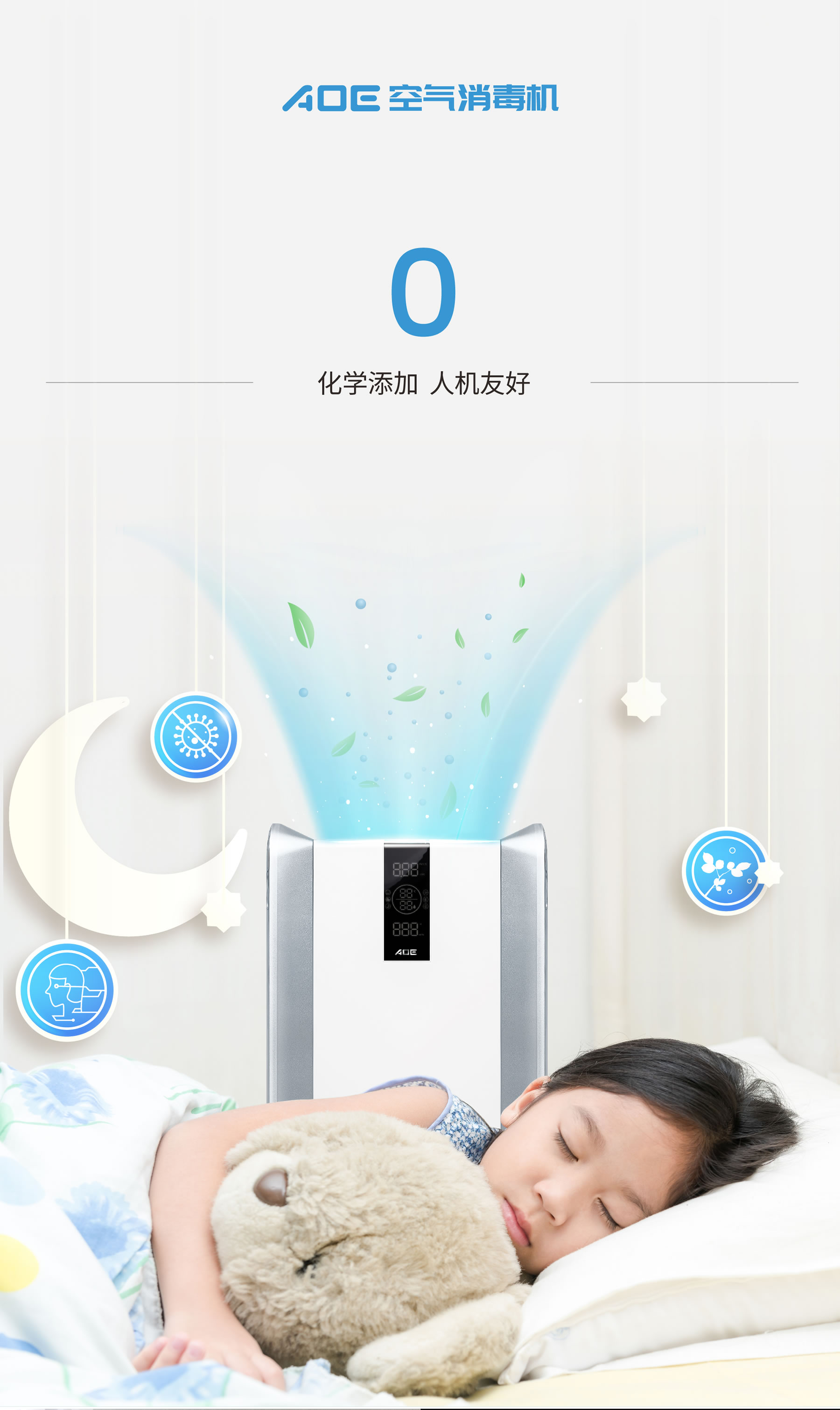 人机友好.jpg