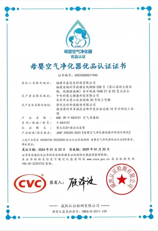 网文配图1.jpeg