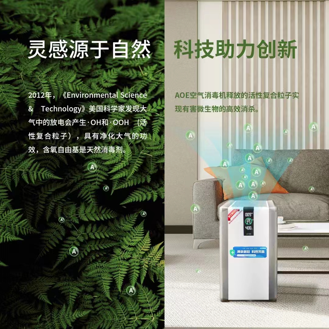 微信图片_20240805110452.jpg